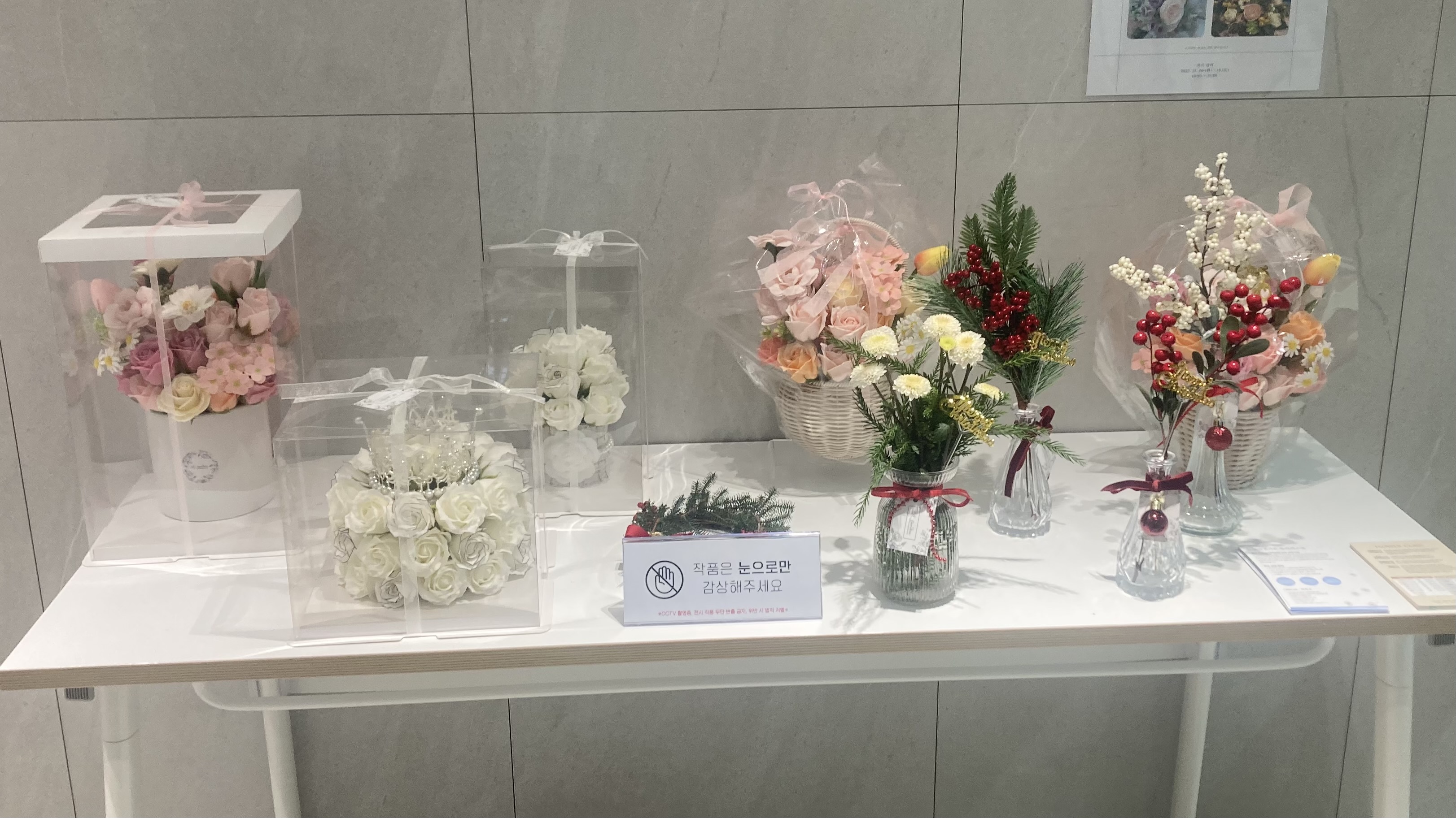 KakaoTalk_20251227_141307129_08.jpg