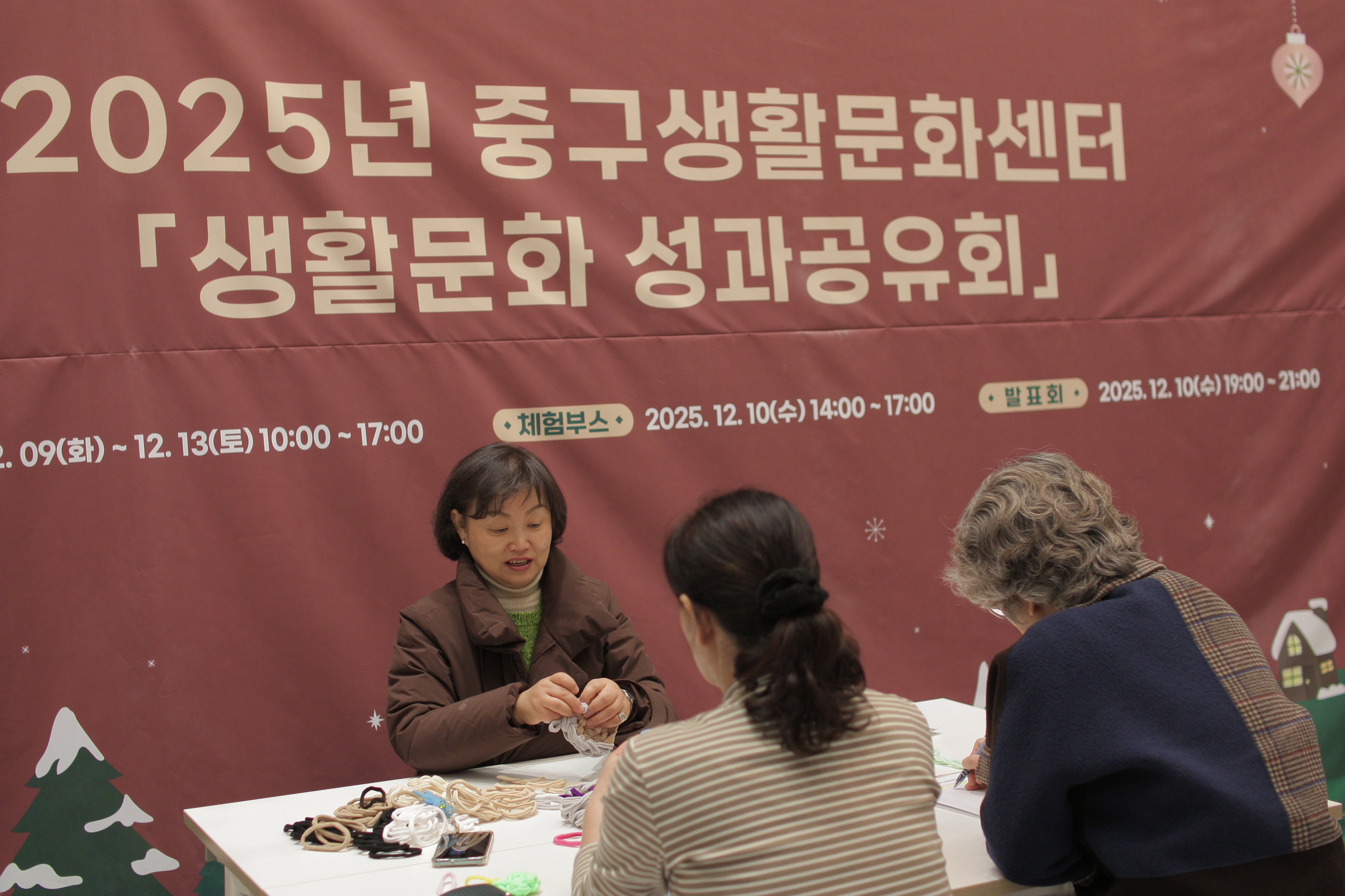 KakaoTalk_20251222_143023366_24.jpg