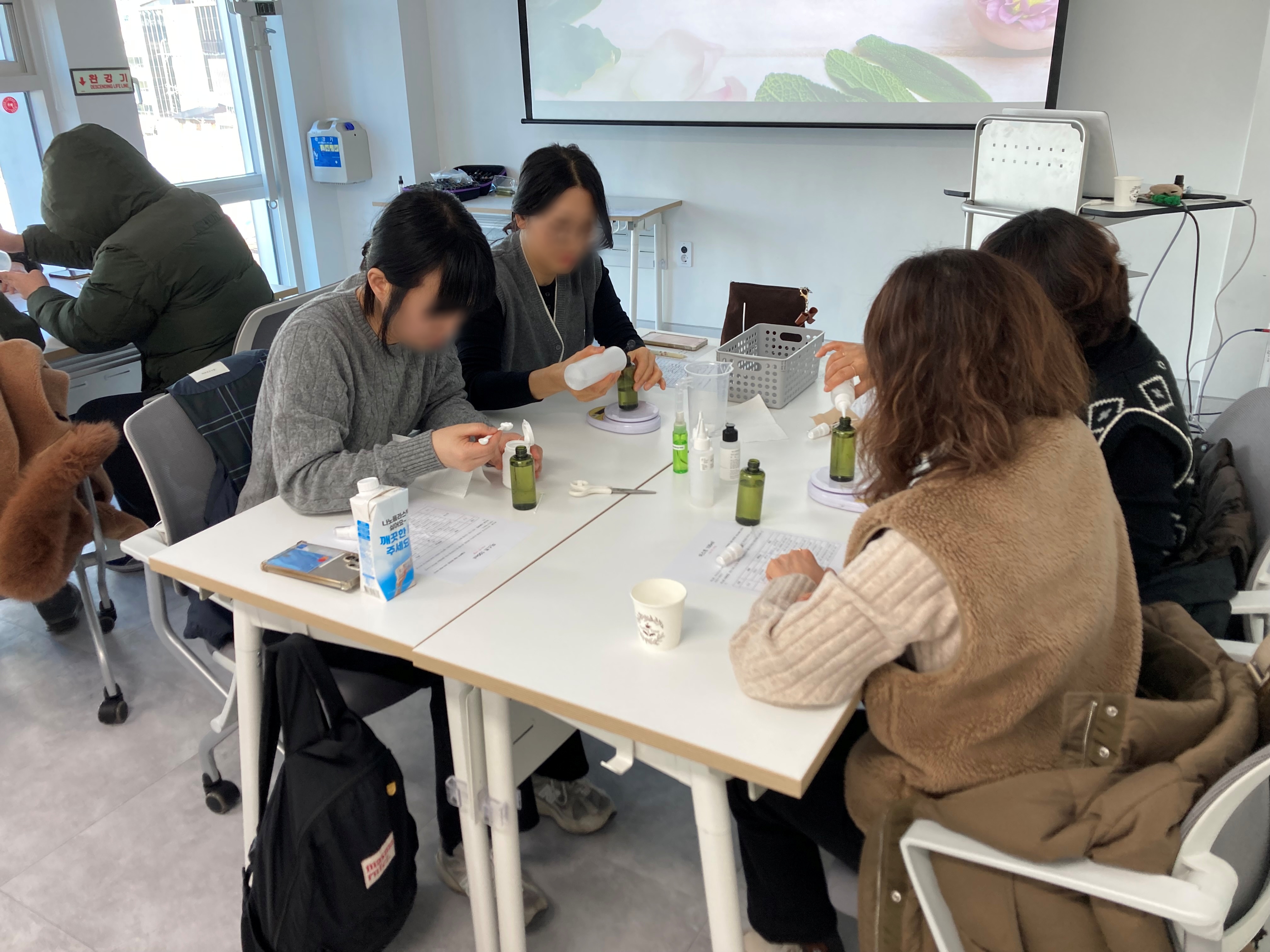260128 천연 아로마 미스트 (7).jpg