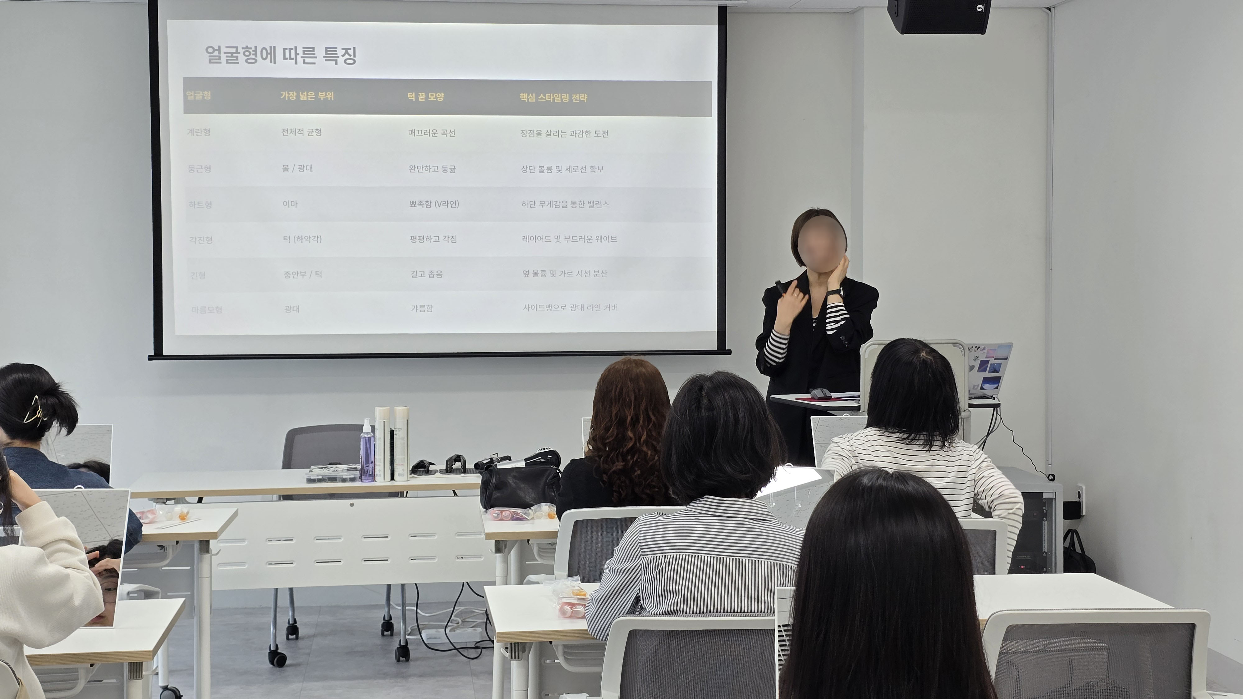 2026.05.21 셀프 헤어 스타일링 (4).jpg