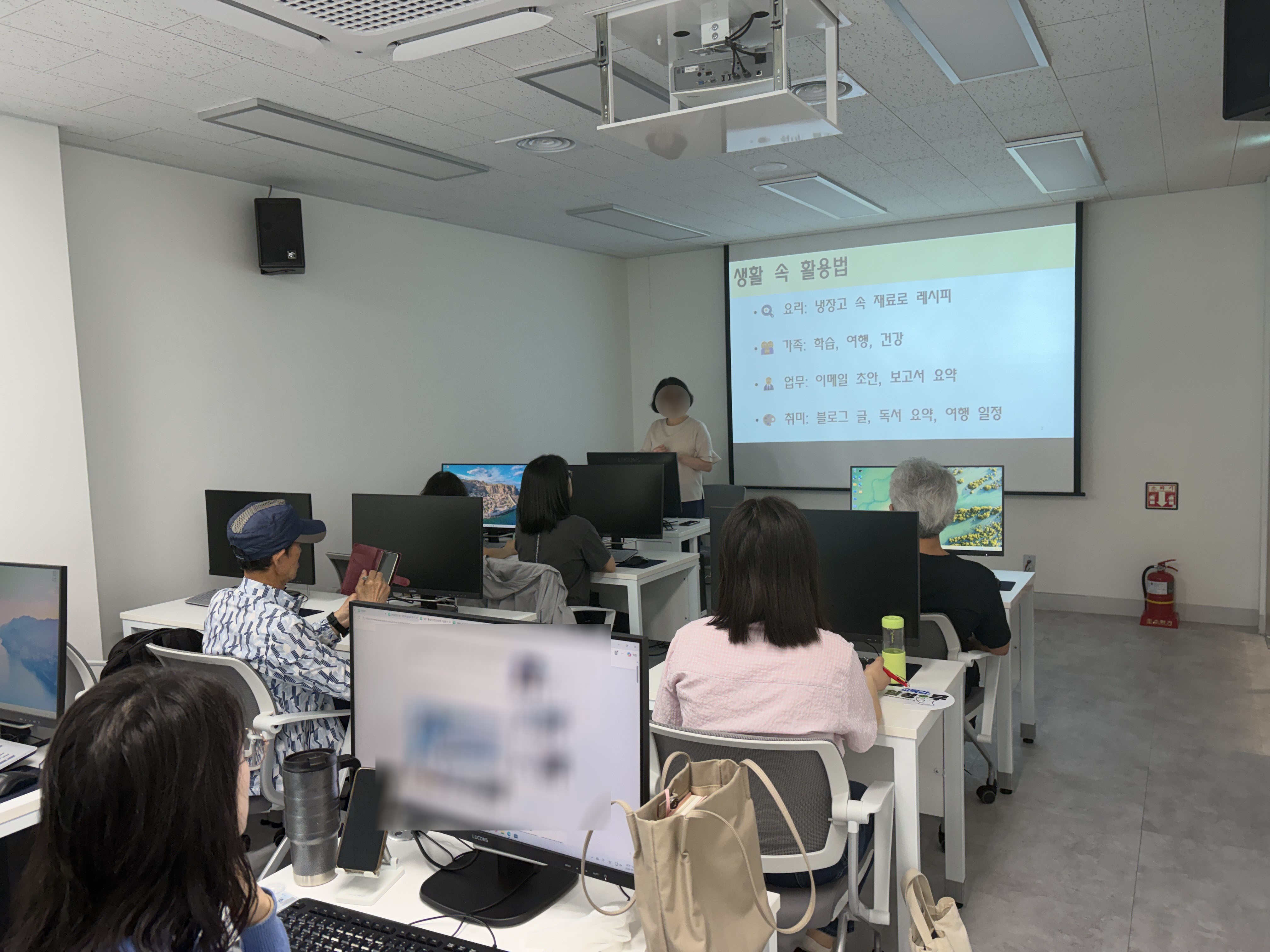 2026.05.28. 왕초보 Chat GPT (7).jpg