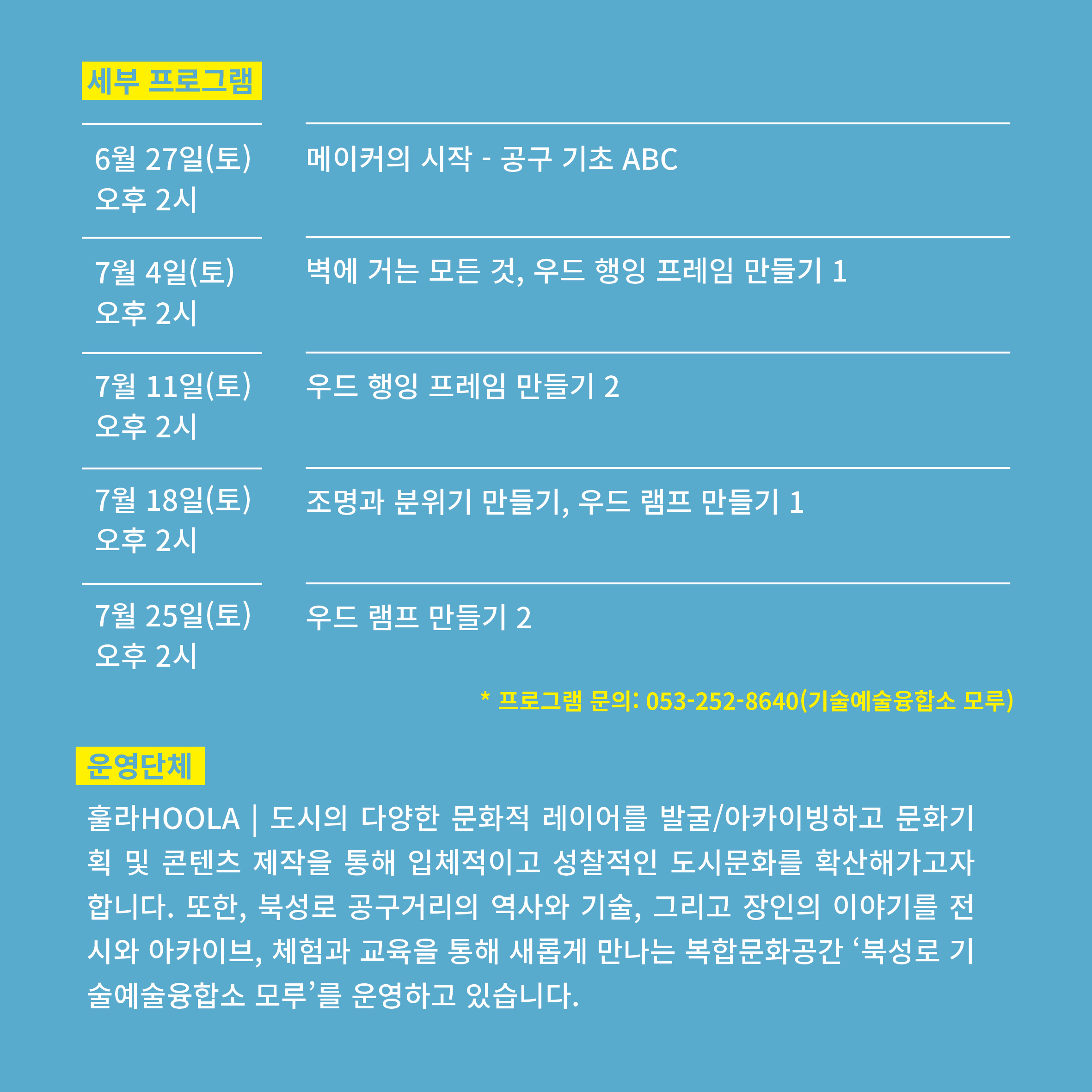 KakaoTalk_20260616_093132642_05.jpg KakaoTalk_20260616_093132642_05.jpg