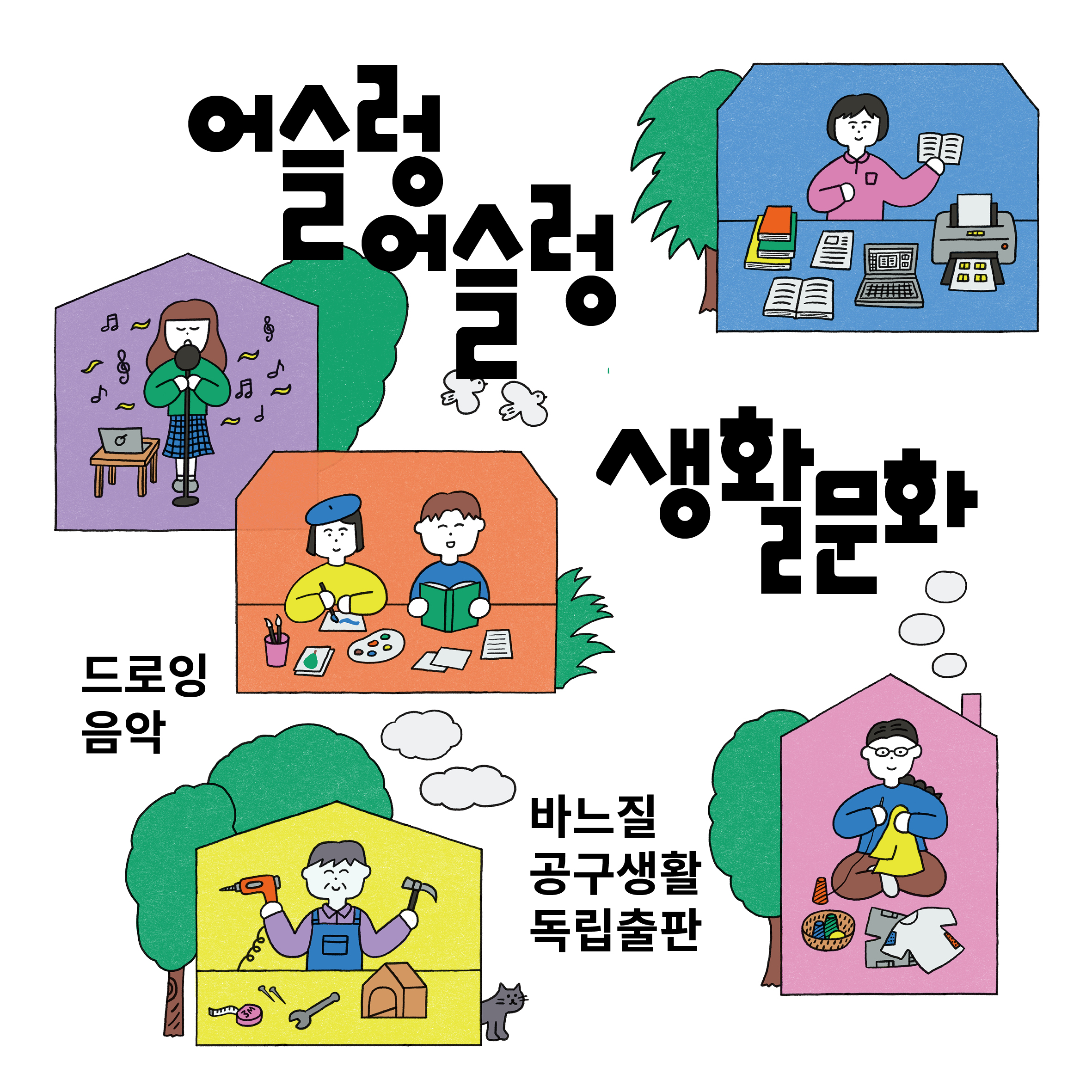메인1.jpg