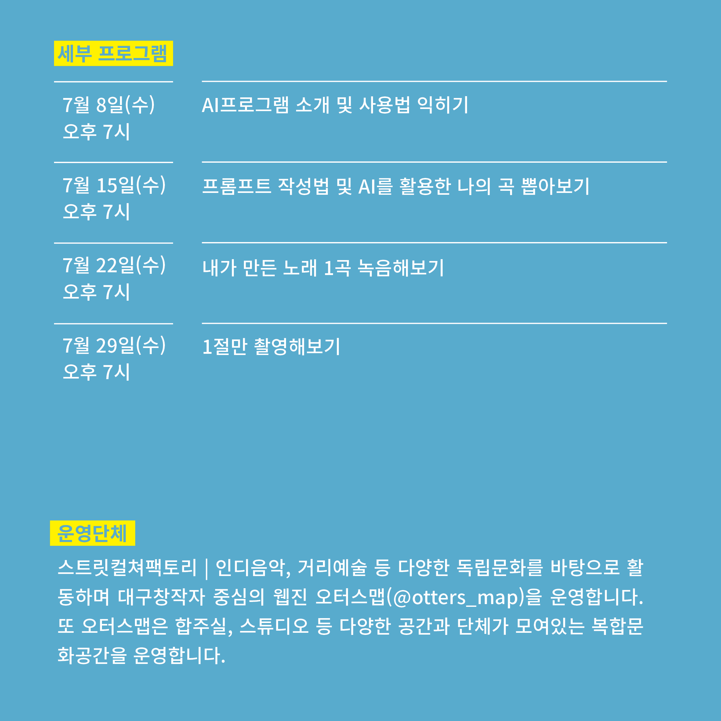 음원2.jpg