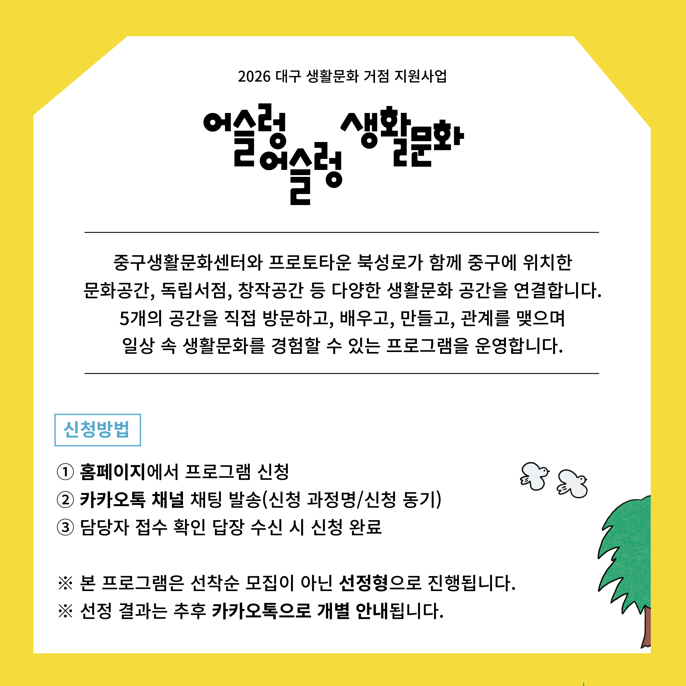 메인2.jpg